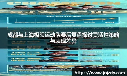 新利体育平台