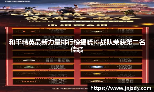 新利体育