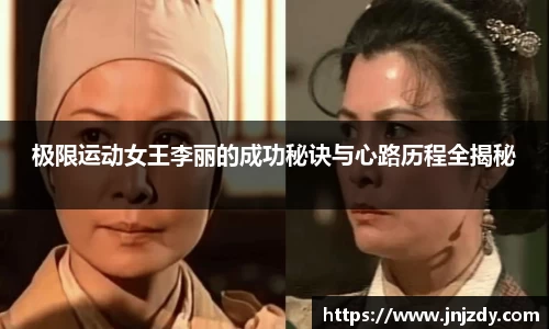 新利体育平台