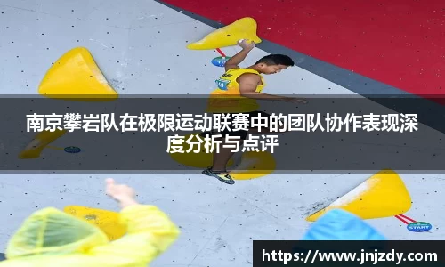 新利体育