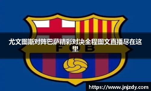 新利体育