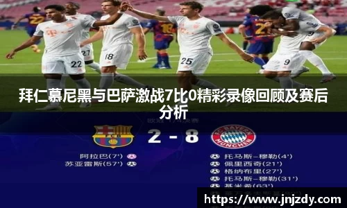 新利体育